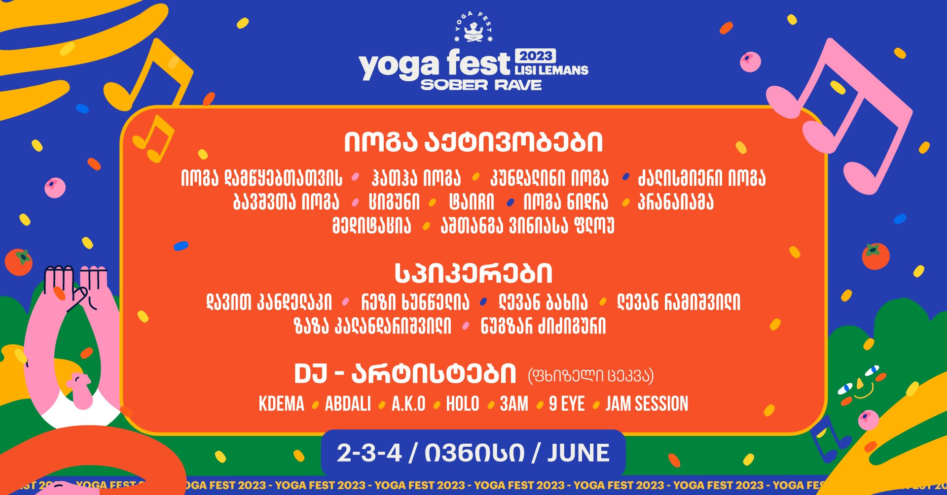 YogaFest 2023